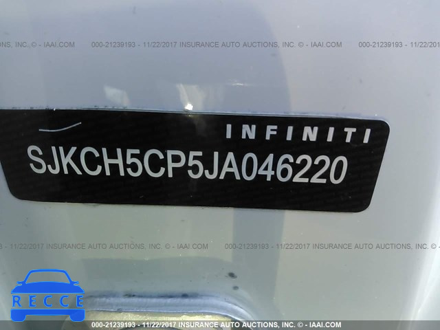 2018 INFINITI QX30 LUXURY/PREMIUM/SPORT SJKCH5CP5JA046220 image 8