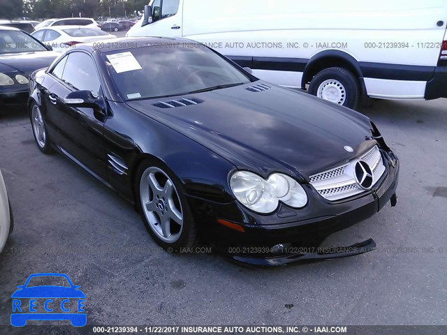 2003 Mercedes-benz SL 500R WDBSK75F93F045219 зображення 0