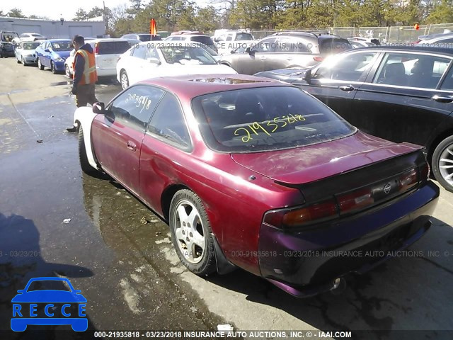 1995 NISSAN 240SX SE JN1AS44D9SW001590 зображення 2