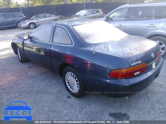 1994 LEXUS SC 300 JT8JZ31C8R0017614 image 2