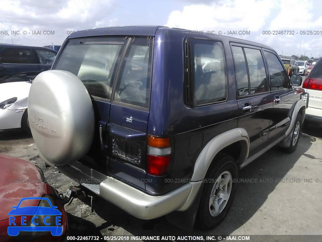 1997 ISUZU TROOPER S/LS/LIMITED JACDJ58V2V7908331 Bild 1