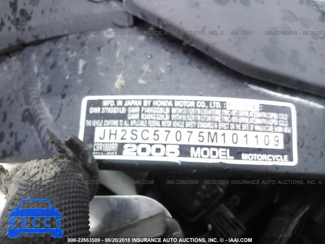 2005 HONDA CBR1000 RR JH2SC57075M101109 image 9