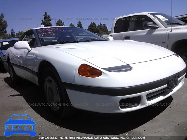 1992 DODGE STEALTH JB3XD44S7NY057067 зображення 0