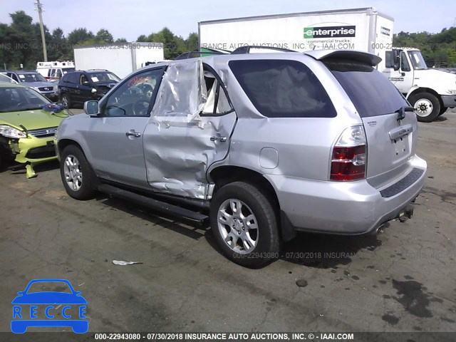 2006 ACURA MDX TOURING 2HNYD18826H536972 image 2