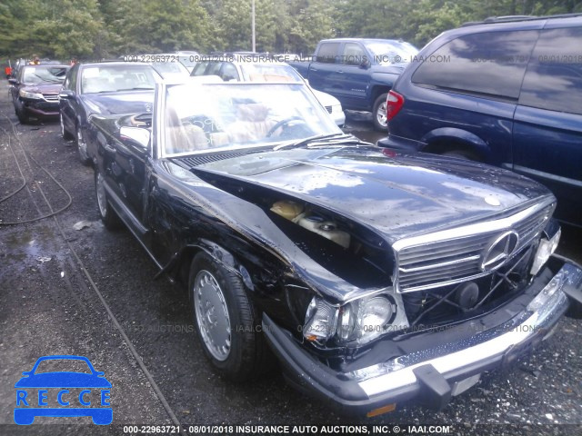 1987 MERCEDES-BENZ 560 SL WDBBA48D3HA056099 Bild 0