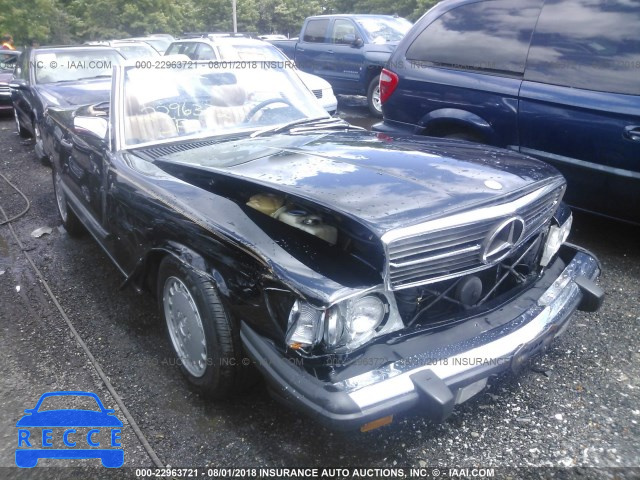 1987 MERCEDES-BENZ 560 SL WDBBA48D3HA056099 image 5