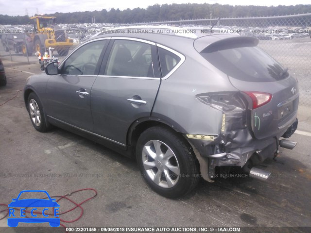 2009 INFINITI EX35 JOURNEY JNKAJ09F09M951070 image 2