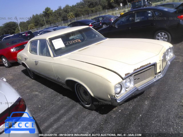 1970 OLDSMOBILE CUTLASS 336690M297484 image 0