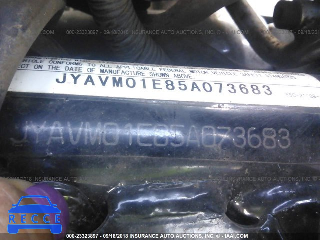 2005 YAMAHA XVS65 A JYAVM01E85A073683 image 3