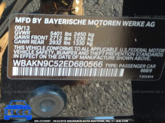 2014 BMW 550 I WBAKN9C52ED680566 image 8