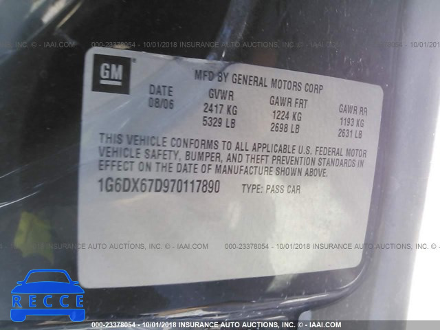 2007 CADILLAC STS-V 1G6DX67D970117890 image 8