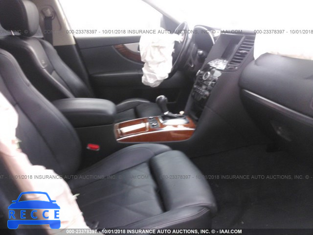 2012 INFINITI FX50 JN8BS1MW1CM180047 зображення 4