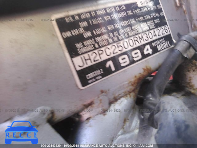 1994 HONDA CBR600 F2 JH2PC2500RM304226 image 9