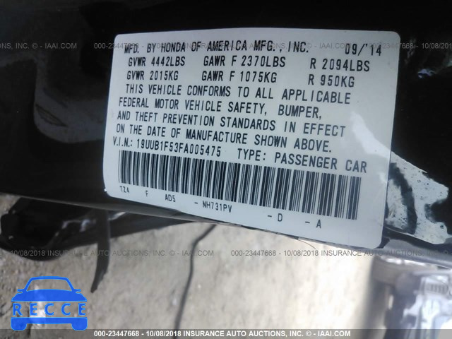 2015 ACURA TLX TECH 19UUB1F53FA005475 image 8