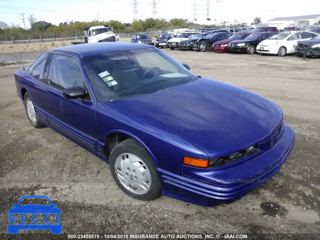 1992 OLDSMOBILE CUTLASS SUPREME S 1G3WH14T5ND358174 image 0