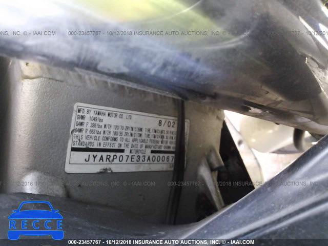 2003 YAMAHA FJR1300 JYARP07E33A000671 image 9