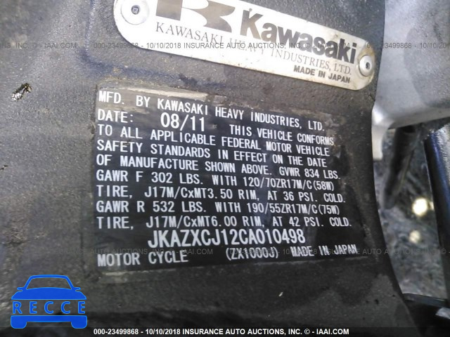 2012 KAWASAKI ZX1000 J JKAZXCJ12CA010498 Bild 9