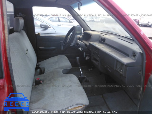 1995 MITSUBISHI MIGHTY MAX JA7LS21GXSP001050 image 4