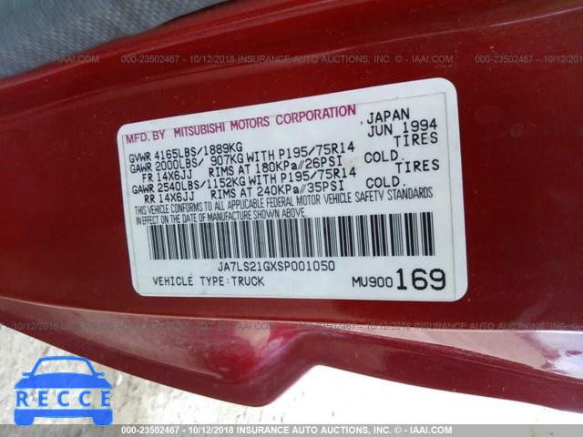 1995 MITSUBISHI MIGHTY MAX JA7LS21GXSP001050 image 8