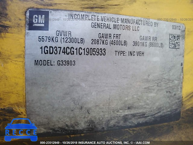 2012 GMC G3500 CUTAWAY G3500 1GD374CG1C1905933 image 9
