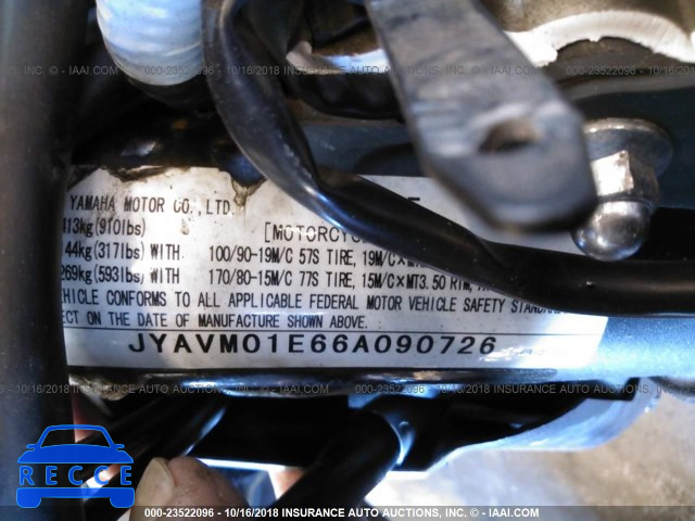 2006 YAMAHA XVS65 A JYAVM01E66A090726 image 9