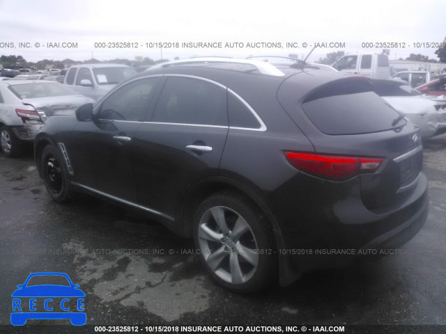 2009 INFINITI FX50 JNRBS18W49M200371 зображення 2