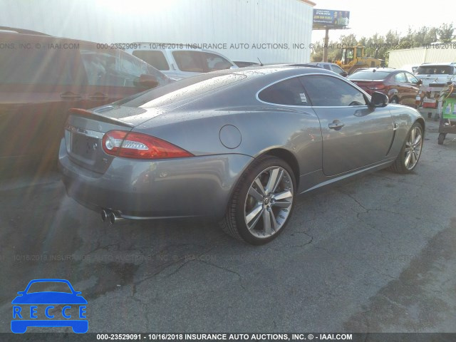 2010 JAGUAR XKR SAJWA4DCXAMB36430 image 3