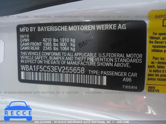 2014 BMW 228 I WBA1F5C53EV255658 зображення 8