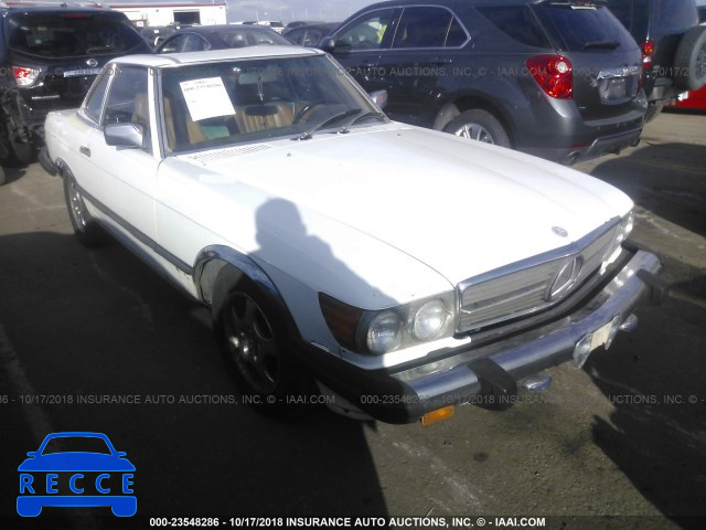 1986 MERCEDES-BENZ 560 SL WDBBA48D0GA041641 image 5