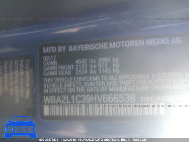 2017 BMW M240I WBA2L1C39HV666538 зображення 8