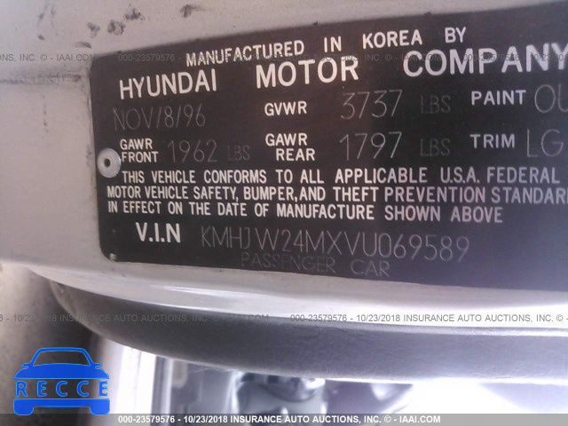 1997 HYUNDAI ELANTRA KMHJW24MXVU069589 image 7