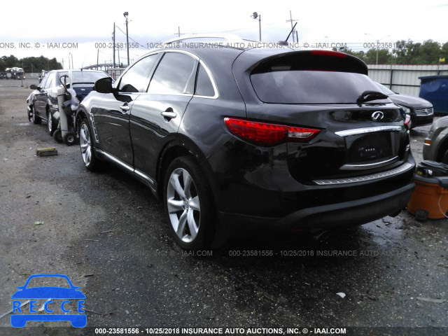 2011 INFINITI FX50 JN8BS1MW4BM170241 зображення 2