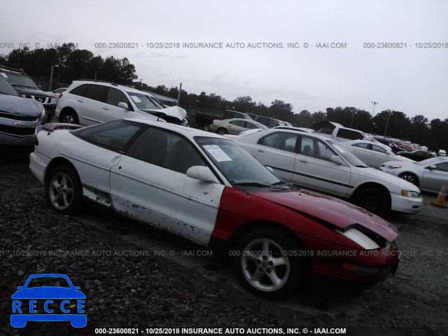 1994 FORD PROBE GT 1ZVLT22B0R5106394 image 0