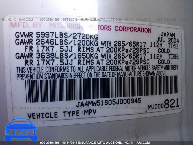 2005 MITSUBISHI MONTERO LIMITED JA4MW51S05J000945 image 8