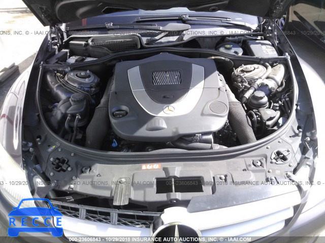 2007 MERCEDES-BENZ CL 550 WDDEJ71X77A001230 image 9