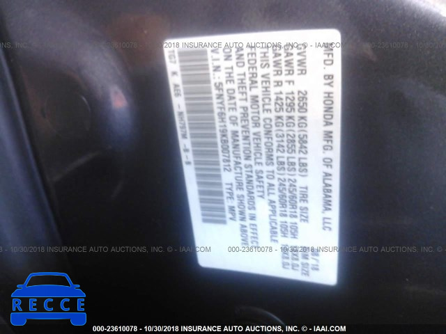 2019 HONDA PILOT LX 5FNYF6H19KB007812 image 8
