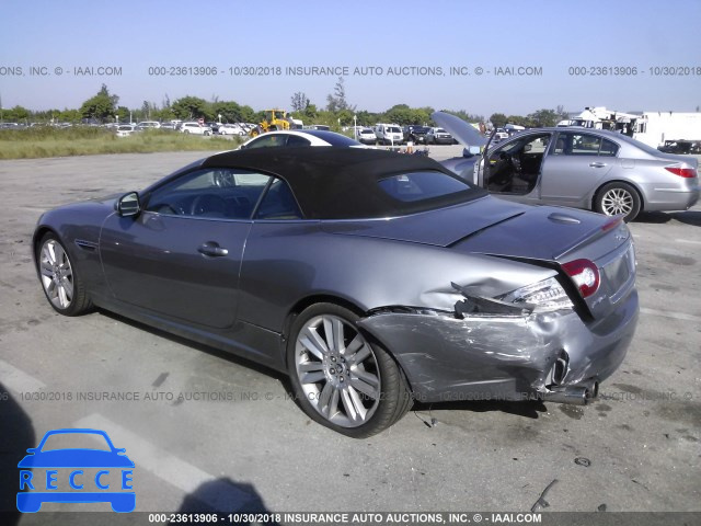 2012 JAGUAR XKR SAJWA4EC3CMB45374 зображення 2