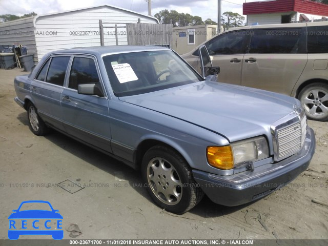 1991 MERCEDES-BENZ 350 SDL WDBCB35D9MA588175 image 0