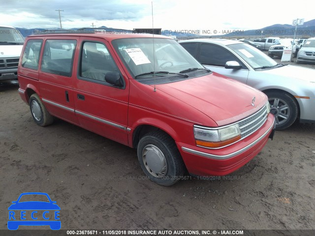 1992 PLYMOUTH VOYAGER 2P4GH253XNR711753 image 0