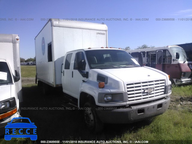 2003 CHEVROLET C4500 C4E042 1GBE4D1183F517223 Bild 0