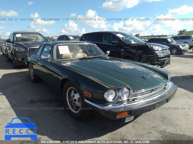 1986 JAGUAR XJS SAJNV5845GC127543 зображення 5