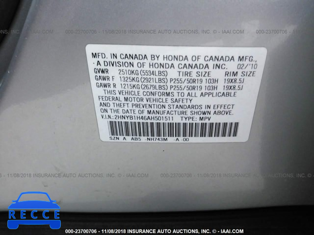 2010 ACURA ZDX TECHNOLOGY 2HNYB1H46AH501511 image 8