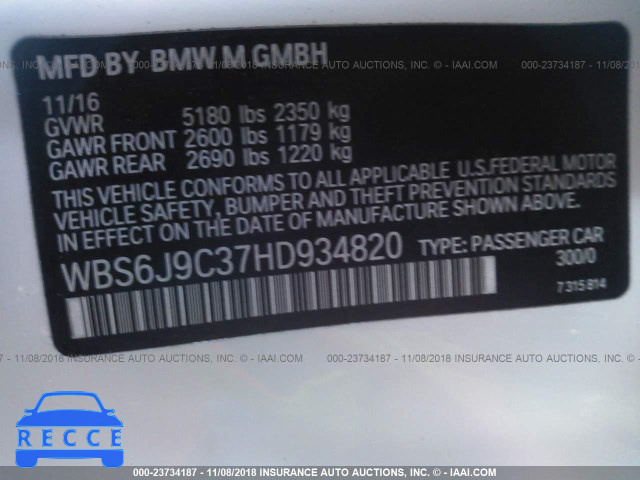 2017 BMW M6 WBS6J9C37HD934820 зображення 8