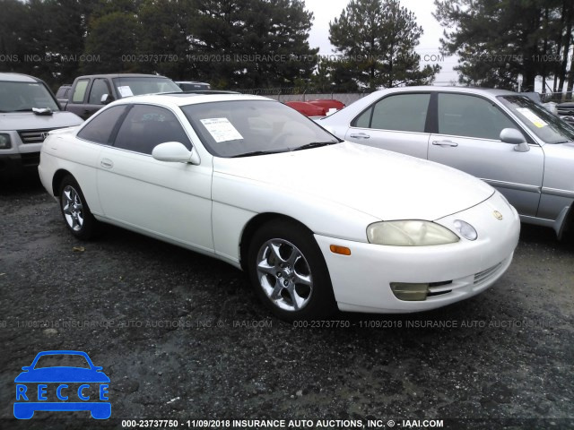 1996 LEXUS SC 400 JT8CH32Y1T0050970 image 0