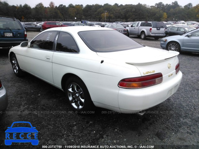 1996 LEXUS SC 400 JT8CH32Y1T0050970 image 2