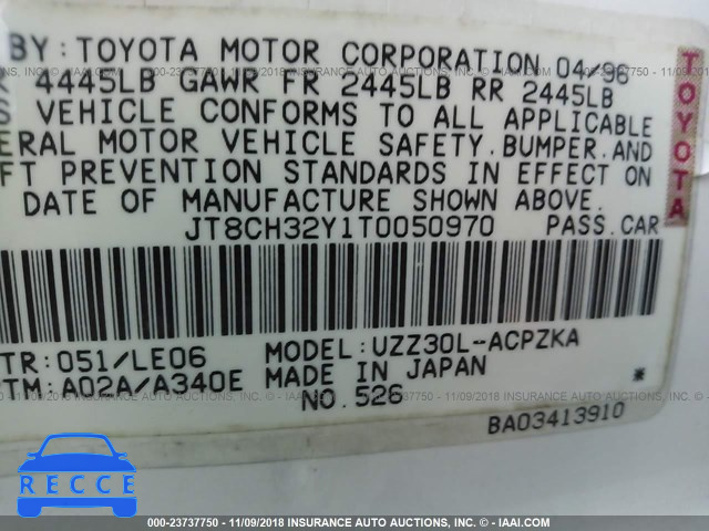1996 LEXUS SC 400 JT8CH32Y1T0050970 image 8