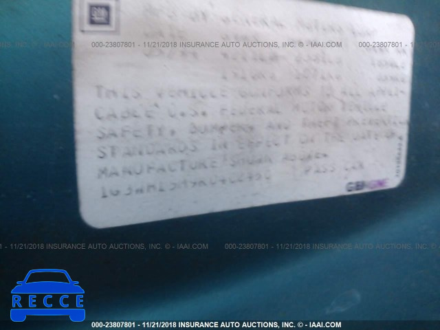 1994 OLDSMOBILE CUTLASS SUPREME S 1G3WH15M9RD402450 image 8