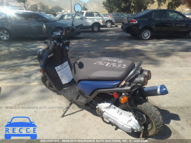 2014 YAMAHA YW125 RKRSE48Y0EA095780 Bild 2