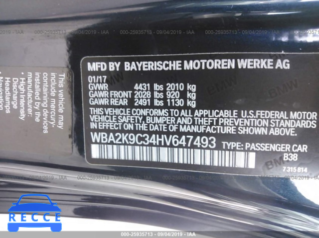 2017 BMW 230I WBA2K9C34HV647493 зображення 8