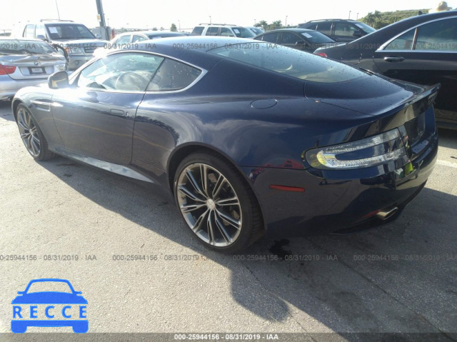 2015 ASTON MARTIN DB9 SCFFDAEM2FGA16236 image 2